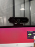 斯泰克【带隐私盖】4K电脑摄像头高清带麦克风一体直播台式笔记本usb外接会议视频通话网课外置专用 实拍图
