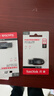 闪迪（SanDisk）64GB USB3.2 U盘 CZ550黑色 读速100MB/s 安全加密 数据恢复 学习办公电脑车载 高速大容量优盘 实拍图