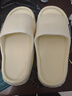 2025年踩屎感拖鞋家居防滑拖鞋女EVA防臭轻便超软凉拖鞋男 升级款-奶色 38-39 【建议拍大一码】 实拍图