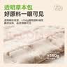 京严颈椎热敷包肩颈电加热艾草肩膀发热专用肩周炎艾灸颈部护披肩神器 艾绒玫瑰内胆【艾灸云朵护肩】多穴位热敷HJ-A 九挡控温丨肩颈理疗丨精选陈年艾绒丨智能定时 实拍图