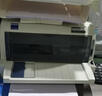 爱普生（EPSON） LQ-615KII票据打印机 财务专用针式打印机1+3联进销存票据打印 LQ-615KII【3年质保】 标配 实拍图