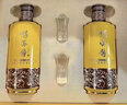 鸭溪酱 八仙献礼 酱香型白酒 53度 500ml*2瓶 礼盒装 热门商品 实拍图