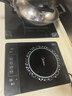 美的（Midea）电磁炉 2200W大功率家用猛火爆炒耐用面板炒菜蒸煮八档火力纤薄电磁灶火锅炉 C22-RT22E01 实拍图