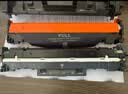 V4INK m227fdw专用成像鼓带芯片上机即用(适用惠普m227fdw硒鼓m227晒鼓hp m227fdw打印机硒鼓) 实拍图
