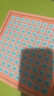 福孩儿磁性百数板幼儿童早教益智玩具蒙氏教具数学思维1启蒙100数字积木 实拍图