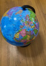 得力32cm学生用办公地球仪10岁男孩7-14岁女孩玩具 教学研究摆件儿童礼物教师礼品 教学用品3035S 实拍图