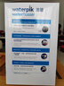 洁碧（Waterpik）冲牙器水牙线水瓶座GT3-12GT3-22洗牙器系列洁牙家用台式电动洁牙机预防牙结石送生日母亲节礼物 GT3水瓶座-白色 13支喷头 实拍图