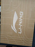 李宁（LI-NING）羽毛球鞋男女情侣款火箭鞋网球鞋乒乓球鞋贴地飞行运动鞋 实拍图