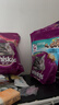 伟嘉成猫猫粮1.3kg牛肉味布偶蓝猫橘猫加菲英短猫咪夹心粮全价粮 实拍图