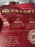 谷言预制菜 家宴菜京酱肉丝370g 生鲜冷冻半成品菜次日达 实拍图