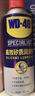 WD-40强力除胶剂汽车清洁家用去胶清洗剂玻璃不干胶双面粘去除瓷砖地板 实拍图