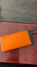 京选京东自有品牌【3C认证可上飞机】20000mAh55W快充自带线充电宝适用小米/苹果/华为橙色 实拍图