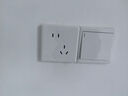 德力西开关插座面板 CD815系列 10A正五孔插座 QSE86ZS 实拍图
