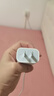 Apple/苹果 20W USB-C充电器  type-c充电器苹果手机充电器原装手机快充头 苹果17手机充电器 实拍图