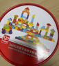 Hape(德国)儿童积木玩具木质100粒双面数字字母桶装宝宝生日礼物E8488 实拍图