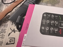 守护宝 老年人手机新款4G全网通gps定位老人老年专用手机超长待机大字大声老人机学生备用机K580s 珠光灰 实拍图