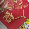 来伊份多肉零食大礼包1032g超2斤卤味礼盒鸭货鸡猪牛肉脯生日礼物团购 实拍图