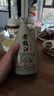 枝江 老枝江 八年经典 柔雅浓香型白酒 50度 500ml*1瓶 单瓶装 实拍图
