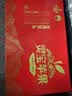 灵宝苹果 LINGBAO APPLE寺河山天然富硒苹果SOD苹果自产自销 无sod标80mm15枚礼盒装 实拍图