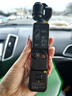 大疆 DJI Osmo Pocket 3 一英寸口袋云台相机 OP灵眸手持数码相机 旅游摄影摄像 直播vlog拍摄 Vlog 套装（Mic Mini 发射器碳素黑） 官方标配 实拍图