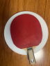 红双喜乒乓胶皮切边平台RP08 乒乓球拍配件底板粘拍工具套件 RP08乒乓胶皮切边平台 1个 晒单实拍图