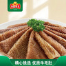 冻品先生安井 毛肚 200g/盒 牛百叶牛毛肚 火锅方便菜 麻辣烫生鲜食材 实拍图