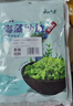 云山半海藻沙拉200g*5袋裙带菜开袋即食海草海带丝凉拌菜日式寿司 实拍图