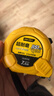 得力（deli）7.5米钢卷尺盒尺木工尺伸缩尺米尺公制装修25mm宽尺子一级精度 实拍图