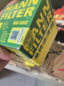 曼牌滤清器（MANNFILTER）摩托车机滤机油滤芯MW6002川崎全系忍4/Z900/ZX-4R/印第安外置 实拍图
