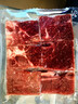 小牛凯西黑椒牛仔骨200g*4新鲜带骨牛小排牛肋排 冷冻生鲜 鲜嫩牛仔骨 实拍图