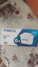 碧然德（BRITA） 家用滤水壶 净水壶滤芯 Maxtra 多效滤芯 6枚装 实拍图