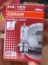 欧司朗（OSRAM）远亮型卤素灯SUP升级款汽车大灯远光灯近光灯 H4 12V70/65W单只 实拍图