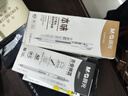 晨光（M&G）文具 大白马按动中性笔0.5速干ST头签字笔黑笔商务考试水笔刷题笔高颜值办公用品 12支装AGPH6210A 实拍图