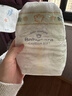 babycare金山茶花纸尿裤S58片(4-8kg)新生儿婴儿尿不湿超薄透气轻柔花苞裤 实拍图