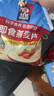 桂格（QUAKER）即食燕麦片1478克 营养早餐 膳食纤维 零添加白砂糖 实拍图
