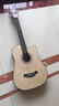 相思鸟 民谣吉他38寸初学者入门男女吉他乐器 亮光原木色 实拍图