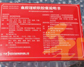 [和治（HEZHI）]血府逐瘀软胶囊 0.8g*16粒 5盒装 顺滑易吞服 实拍图