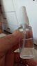 优家（UPLUS）喷雾瓶旅行分装瓶30ml*2个带刻度酒精按压小喷壶空瓶喷瓶 实拍图