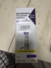 【原研进口】礼来 穆峰达 替尔泊肽注射液 2.4ml:10mg+20mg 各1支 实拍图