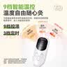 京严颈椎热敷包肩颈电加热艾草肩膀发热专用肩周炎艾灸颈部护披肩神器 艾绒玫瑰内胆【艾灸云朵护肩】多穴位热敷HJ-A 九挡控温丨肩颈理疗丨精选陈年艾绒丨智能定时 实拍图