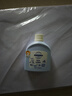 哈罗闪（sanosan）婴幼儿润肤乳500ml【0-12岁】身体乳面霜宝宝润肤霜清爽保湿滋润 实拍图