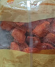 正大食品（CP）奥尔良鸡翅中净重2斤 鸡翅奥尔良风味 鸡中翅鸡翅 实拍图