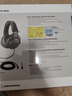 铁三角（Audio-technica）ATH-M20x 入门级专业监听头戴式耳机 实拍图