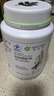 安利【纽莱官方店】Amway纽崔莱蛋白质粉多种植物蛋白粉营养粉 多种植物蛋白粉 770g*1瓶 实拍图