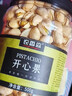 农香森 开心果500g罐装盐焗大颗粒原色无漂白 散装批发烘焙孕妇干果零食 实拍图