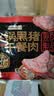 季季乐黑猪午餐肉350g/大盒 独立包装即食儿童香肠零食火腿肠火锅罐头 实拍图