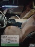 亦春天（Always Spring）专用汽车坐垫透气座套座椅垫奔驰宝马奥迪大众座椅套座垫 远见_翻毛皮_专车专用_咖色 五座专用_留言车型 实拍图