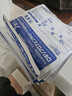 【9包装】久光贴100mg日本久光镇痛贴活血化瘀止痛药膏肌肉酸痛止痛贴(10×14cm )7片/袋 效期2027年2月 实拍图