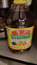鲁花 【保真菜籽油】食用油 低芥酸特香菜籽油 5L  /桶   实拍图