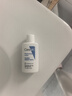 适乐肤（CeraVe）C乳236ml（男士女士生日礼物保湿补水乳液身体乳面霜张凌赫同款） 实拍图